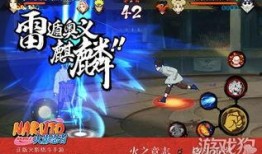 新忍者火影忍者爆料视频,神秘力量觉醒，忍者世界再掀风云