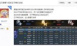 玄机视频爆料网站,精彩内容抢先看