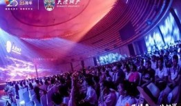 南宁大唐地产爆料事件视频,揭露行业乱象